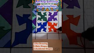 Multi-Design Quilt Concept - 19/20: Simple Turning Pattern #shorts #diy