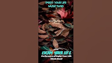 Thumbnail of Enjoy Your Life Music Band