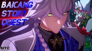 Neverness to Everness 1.0 - Baicang Story Quest: Where Words Sprout, Fall Unfolds