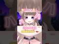 【自作MV】あいたい星人 歌って踊ってMV作ってみた【狐花てん】#shorts #うたってみた #歌ってみた #自作MV #あいたい星人 #狐花てん #Vtuber #Vsinger #猫じゃない