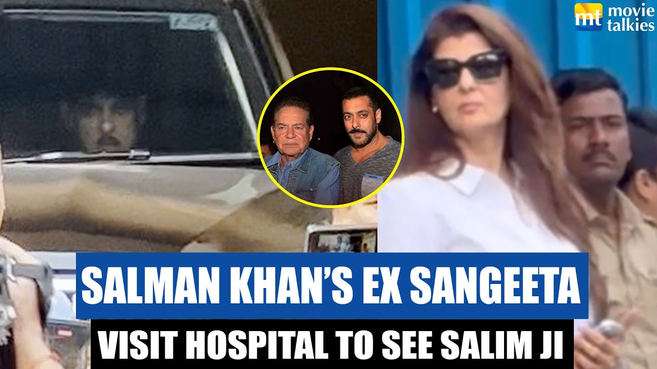 Salman Khan's Ex-GF Sangeeta Bijlani, friend Zeeshan Siddhiqui visit Hospital to see Salim Ji