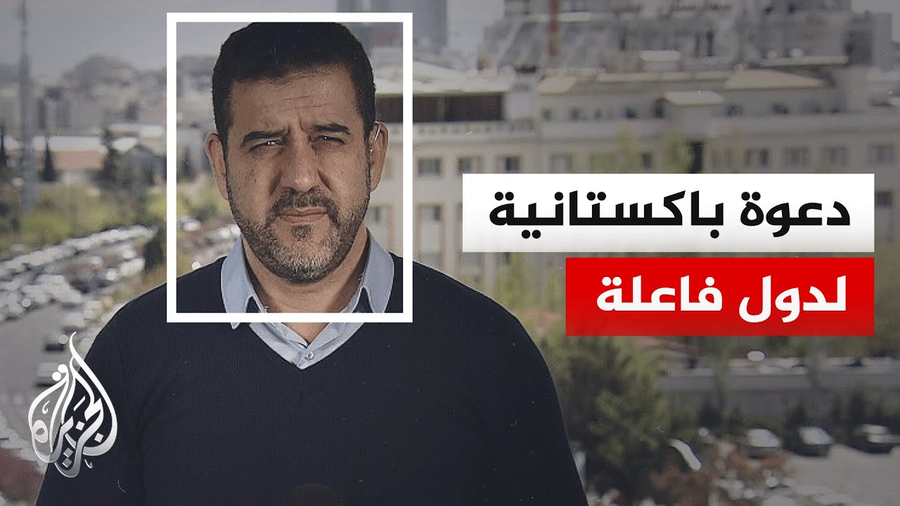 �� ������ ���� �� ����� ������ ���� ��������� �� ��������ʿ
 - نشر قبل 11 دقيقة