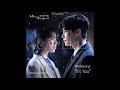 Henry 헨리 It S You While You Were Sleeping OST Acapella 