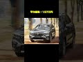 【格安】不人気でもオススメの中古車TOP10 #shorts