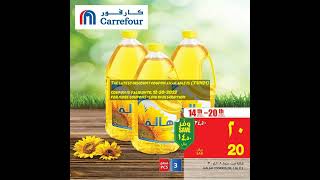 carrefour discount code dubai 2022 | 20% Off Promo Code