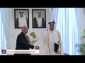 Su Alteza el Emir recibe una invitación del presidente iraquí para participar en la Cumbre Árabe ...