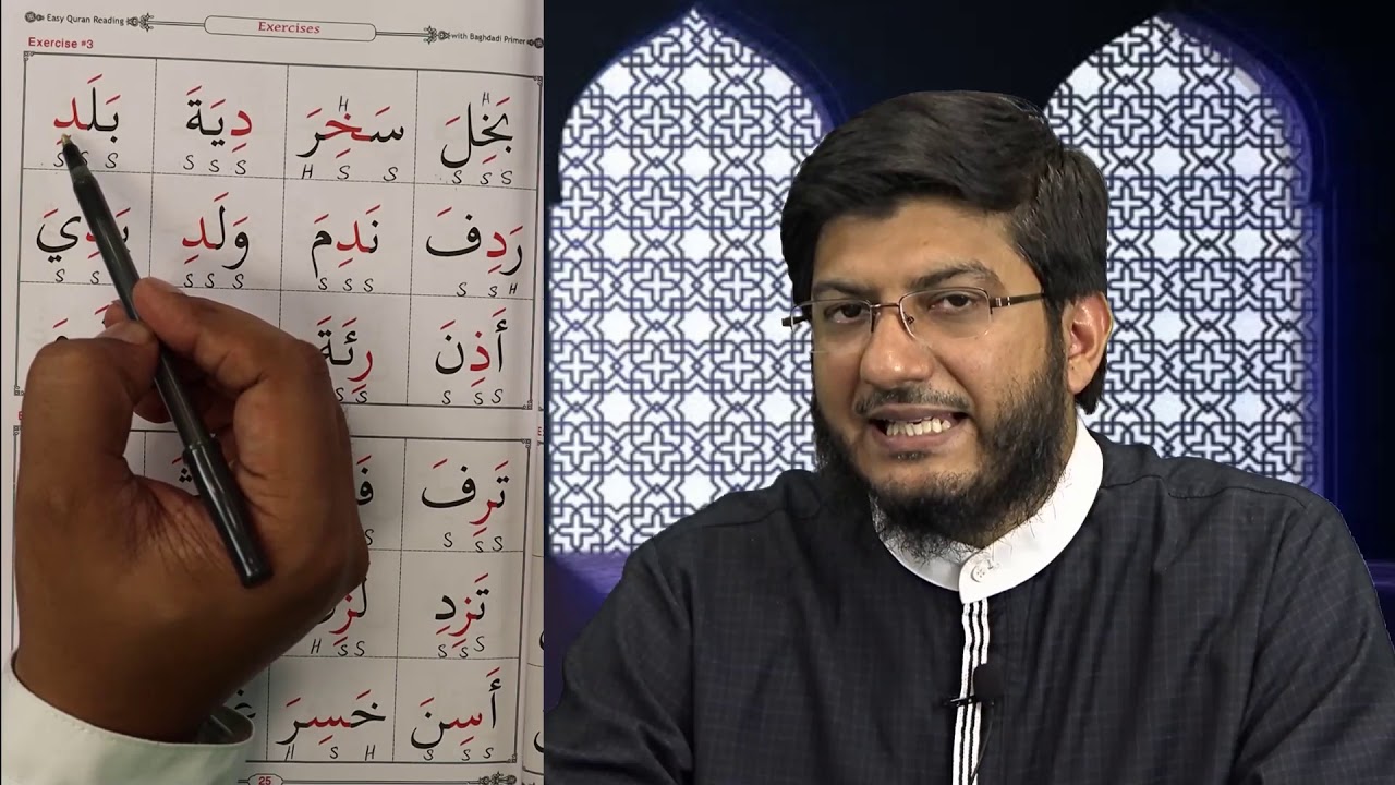 correct-pronunciation-of-arabic-alphabets-19-easy-quran-reading-book