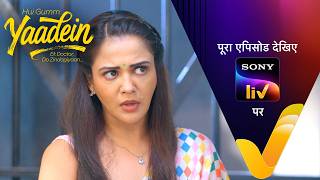 NEW! Hui Gumm Yaadein Ek Doctor, Do Zindagiyaan | Ep 100 | 30 Jul 2026 | Teaser