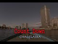 (カラオケ)Count Down / CHAGE&amp;ASKA