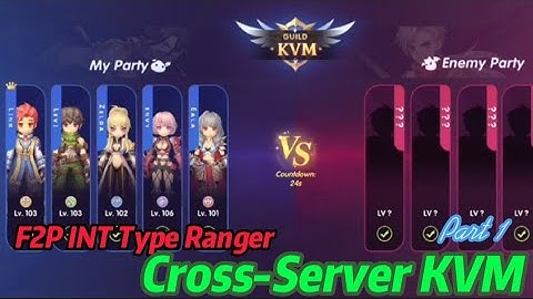 Cross Server KVM | INT type Ranger POV | F2P Ranger