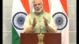 PM Modi's address to fellow citizens of India