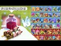 Santa's Surprise Spell vs Every One Max Troop - Clash of Clans