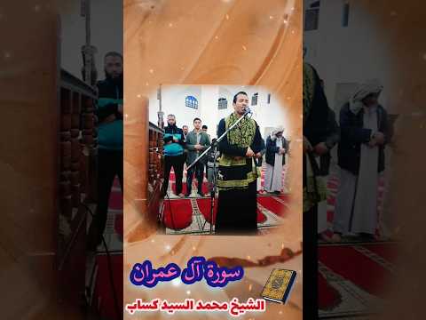 ثوابا من عند الله والله عنده حسن الثواب