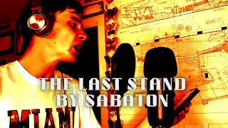 (COVER) The Last Stand by Sabaton
FAIR USE~ Copyright Disclaimer Under Section 107 of the Copyright Act 1976, allowance is made for fair use for purposes such as criticism, comment, news reporting, teaching, scholarship, and research. Fair use is a use permitted by copyright statute that might otherwise be infringing. Non-profit, educational, or personal use tips the balance in favour of fair use.
Happy belated Birthday @SubSimpich
A very experimental cover, honestly not my best, but hopefully you guys enjoy laughing at it!
Instrumental: https://www.youtube.com/watch?v=tg_Gu24lXV0
Vocals by Little Owl
Edited in Audacity, Bandlab and Davinci Resolve
#sabaton #cover (COVER) The Last Stand by Sabaton