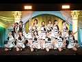 [AKB48 Team8]サヨナラじゃない
