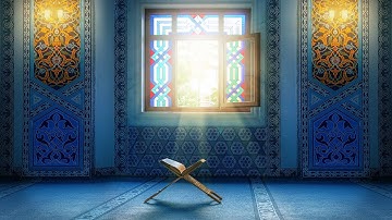 #القرآن_الكريم سورة مريم - المصحف المرتل لعام 1441 - الشيخ محمد اللحيدان