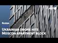 Emergency Services On Site After Ukrainian Drone Hits Upscale Moscow Highrise In Rare Attack AFP 
