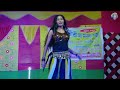 Band Kamre Mein Pyar Karenge Program Dance