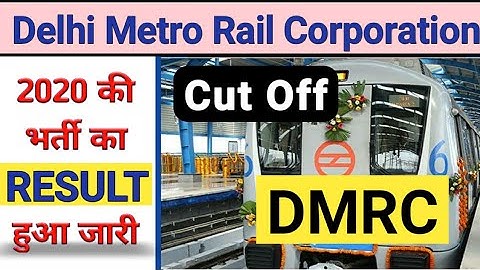 DMRC भर्ती 2020 का RESULT आ गया है | CUT OFF | DMRC Result 2020