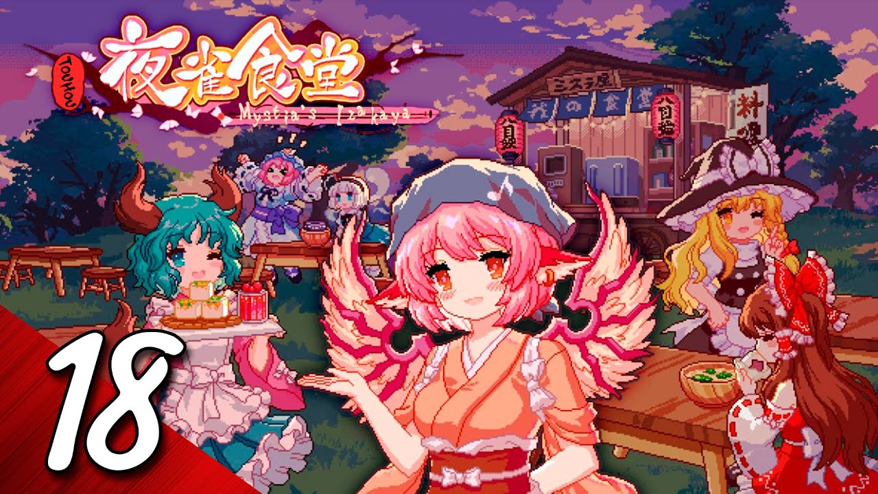 Touhou Mystia's Izakaya (Switch) Walkthrough part 18