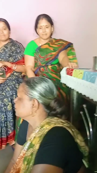 ama gharaku Aashi apamane