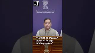 MEA Says No Information to Share on Claims of Foreign Funding For Ongoing Protests #cjpprotest #mea