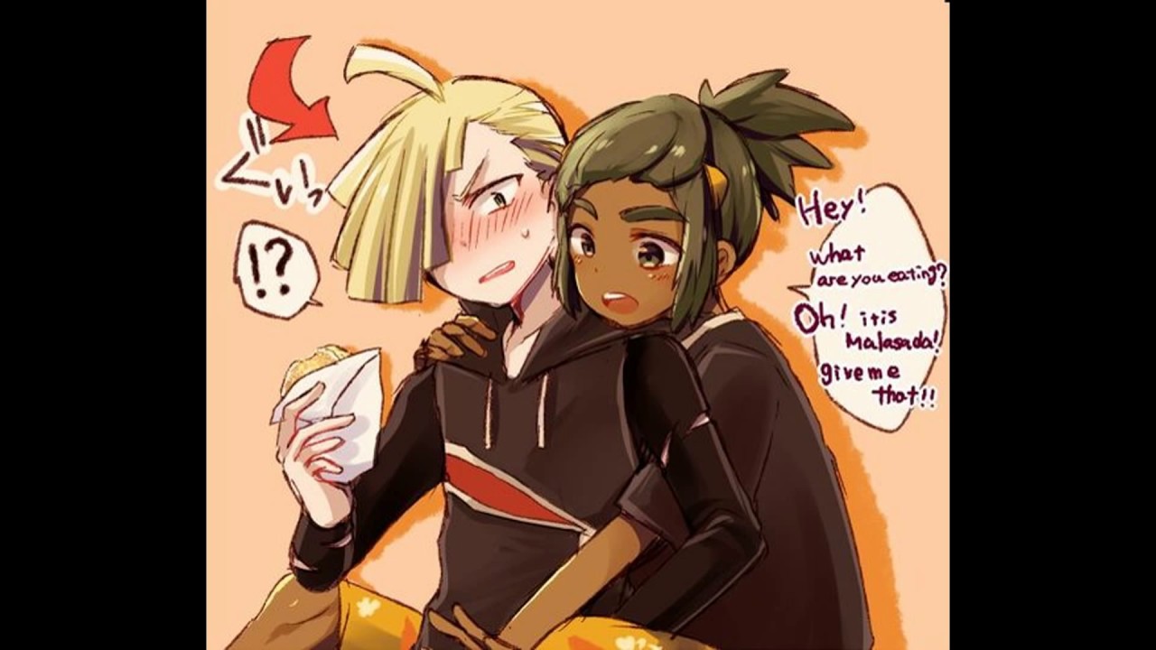 Gladion Hentai