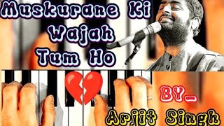 Muskurane Ki Wajah Tum Ho Music |🎹 On Piano 🎼 || #trending #viral  #ytviral #piano #song #music screenshot 5