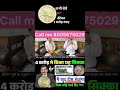 Old coin🪙🪙#reelsinstagram #viral #reels #oldcoins #coincollecting #instagram #trendingreels #trina