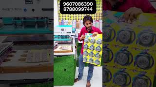 Automatic Scrubber Packing Machine #viral #shorts #workfromhome #blisterpackingmachine #newbusiness