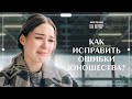 Любовь и счастье несмотря ни на что 💖