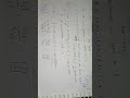 3️⃣ Maths ka darr khatam 😌 Probability easy hai!#maths #education #mathematics #viral #video