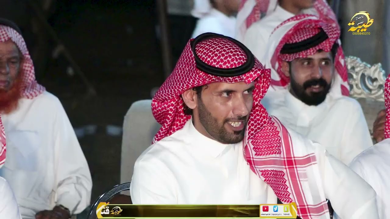 محمد العلوني ونامي السلمي ندهن شواربكم مثل دهنة السير