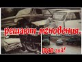 Ô öðíðíðíðá 1980 ðôð ðö ðáðòð ðÉð ðó ð ðôðØð ðÆðòðØðÿð Ô öðíðíðíðá 1980 ðôð ðö ðáðòð ðÉð ðó ð ðôðØð ðÆðòðØðÿð
