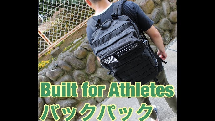 Patches For Gym Backpacks – Built for Athletes™