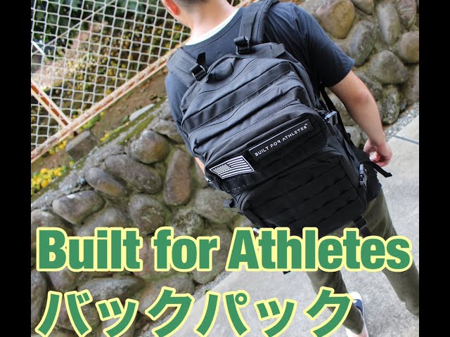 Built for athletes バックパック リュックサック