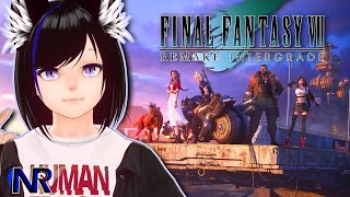 Cloud Their Judgement | FINAL FANTASY VII REMAKE INTERGRADE #1