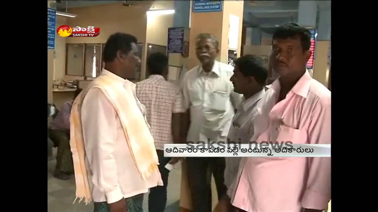 AP releases first list of crop loan waiver beneficiaries