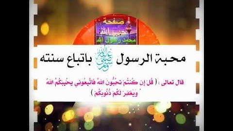 تلاوة جميلة جدا  المقرئ المغربي أحمد كندوز