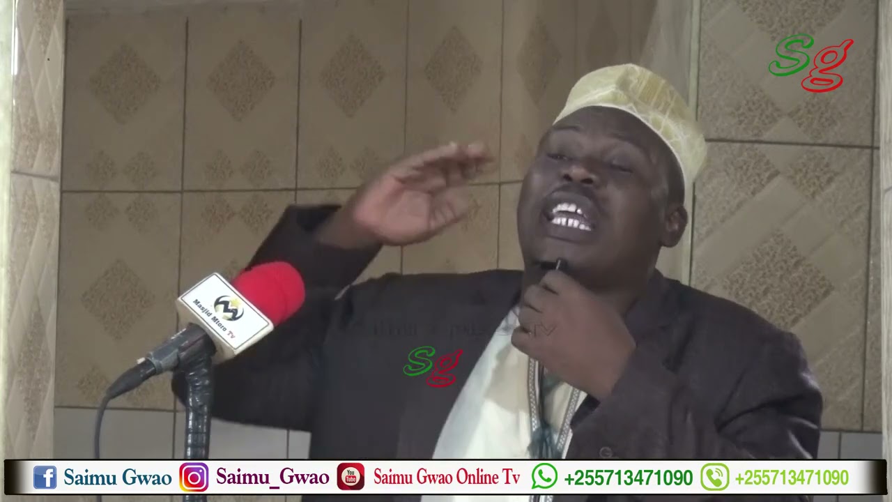 FADHIRA ZA KUMI LA PILI NA TATU KTK MWEZI WA RAMADHANI .IMAM KHAMIS PESAMBILI .KHUTBA KIJITONYAMA