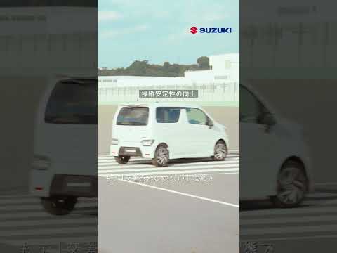 ワゴンRのイイところ「運転のしやすさ」篇 15秒