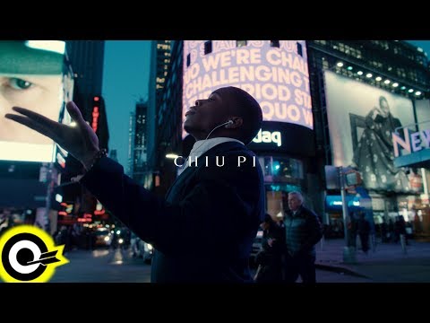 邱比 CHIU PI【隨意 RANDOM】Official Music Video
