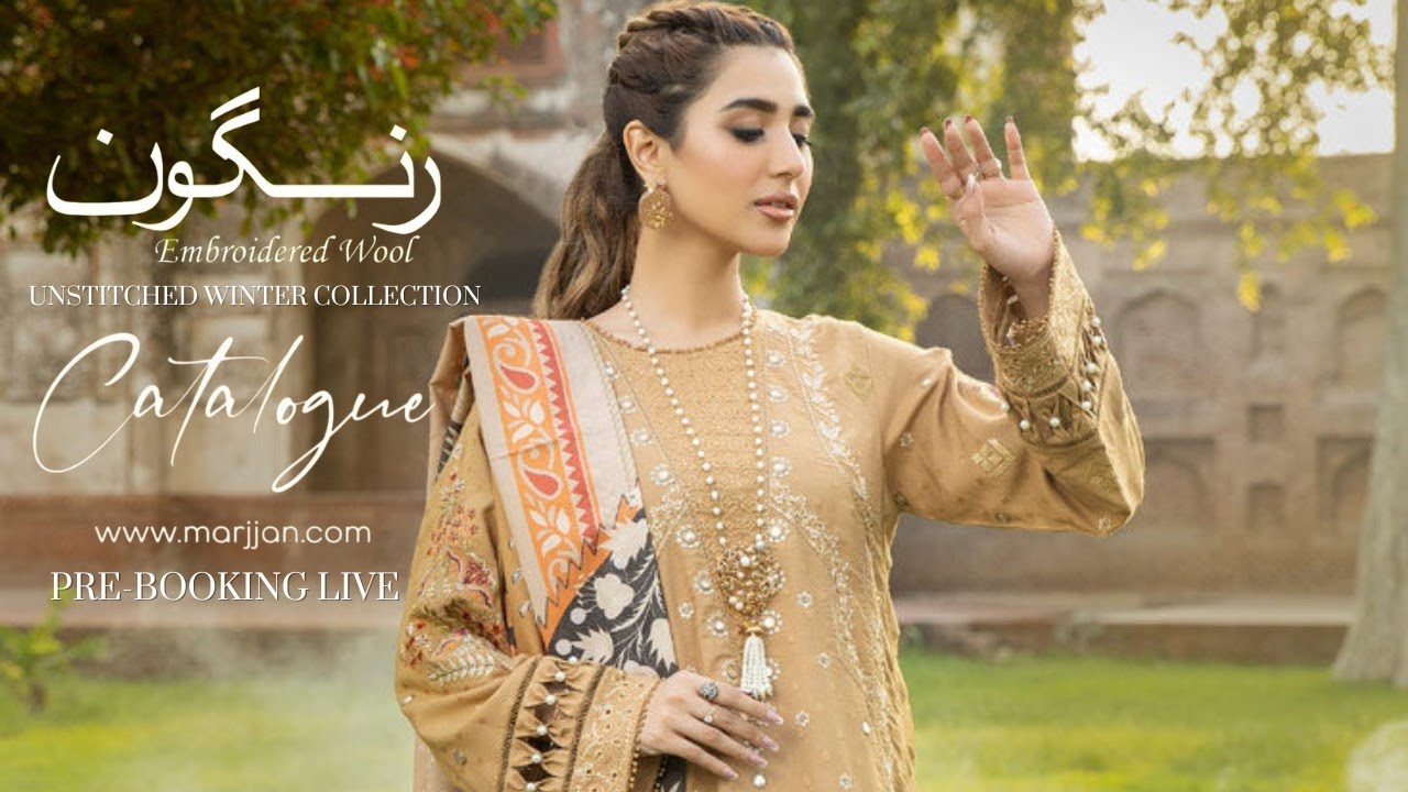 RANGOON Embroidered Wool Collection by Marjjan | Marjjan Unstitched Winter Collection 2022