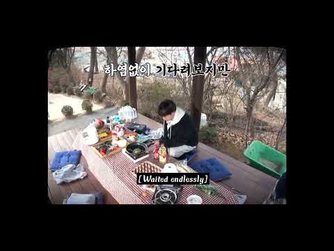 Jay's annoyed because of the weak fire #En-O'clockEp28 #enhypen #jay #subscribe
