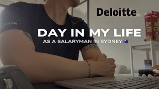 Work Vlog 💼 Day in my life as a 27 year old Salaryman / Consultant in Deloitte 🇦🇺