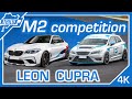 Leon CUPRA + BMW M2 Competition - FUN Lap all the way on NÜRBURGRING NORDSCHLEIFE BTG 4K