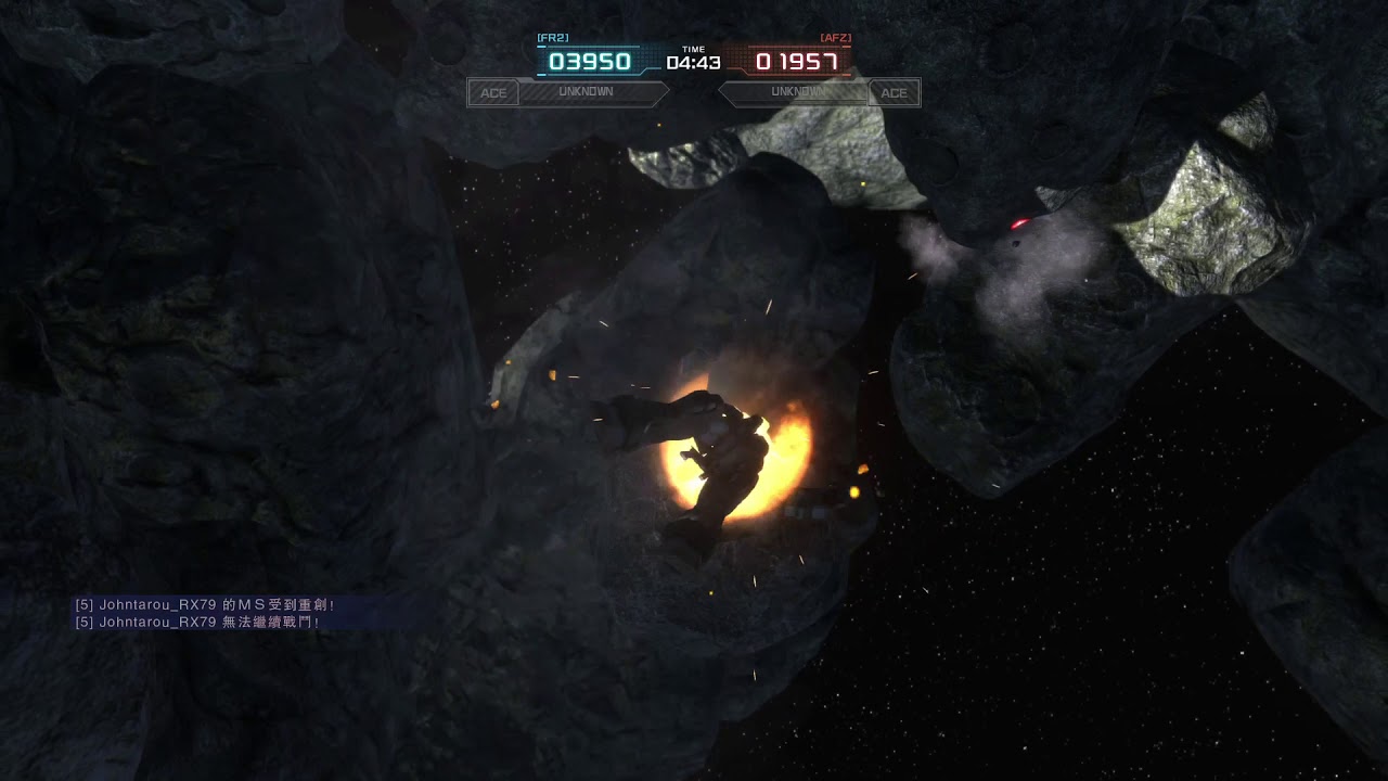 mobile suit gundam battle operation 2 beta mobile suit gundam battle operation 2 beta