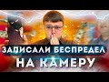 Видео с коллектором. Как не платить кредит