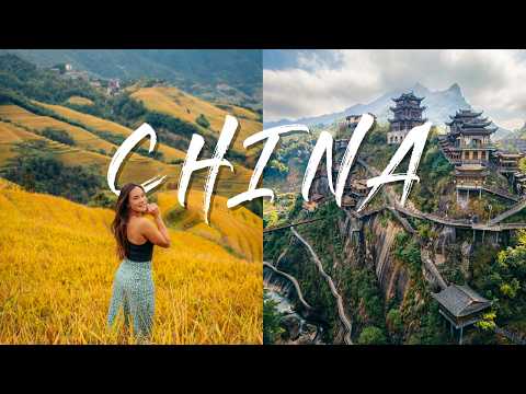 هل ستسافر إلى الصين عام ٢٠٢٦ شاهد هذا أولا