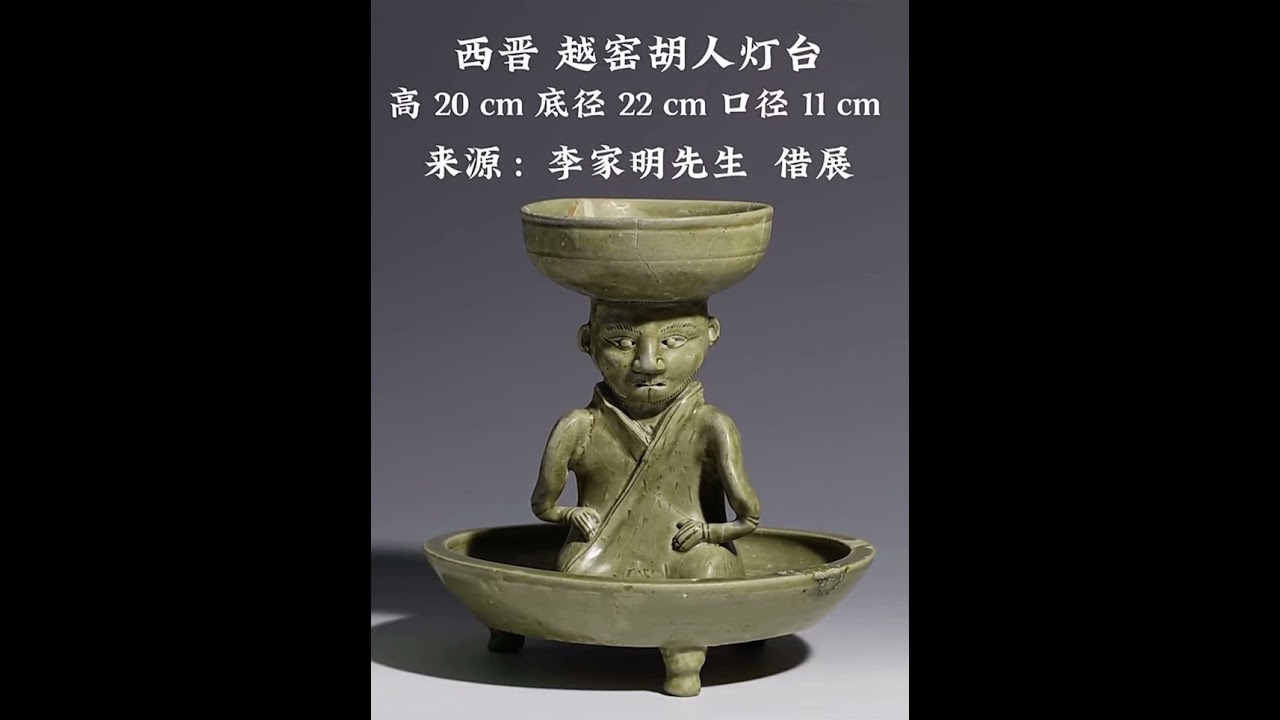 中国古美術　清時代 広彩 人物文 椀 開光人物 草花文 五彩 人物故事時代物 广东省博物馆